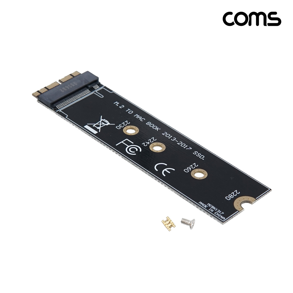 Coms M.2 NVMe SSD 변환 어댑터 카드 Macbook 2013 2017년형 호환