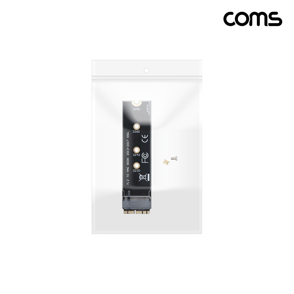 Coms M.2 NVMe SSD 변환 어댑터 카드 Macbook 2013 2017년형 호환
