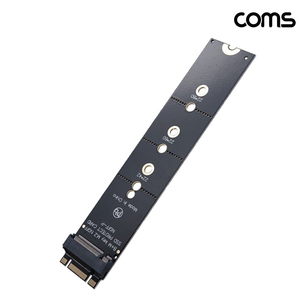 Coms M.2 NVMe SSD 연장 어댑터 카드 NGFF M Key B Key