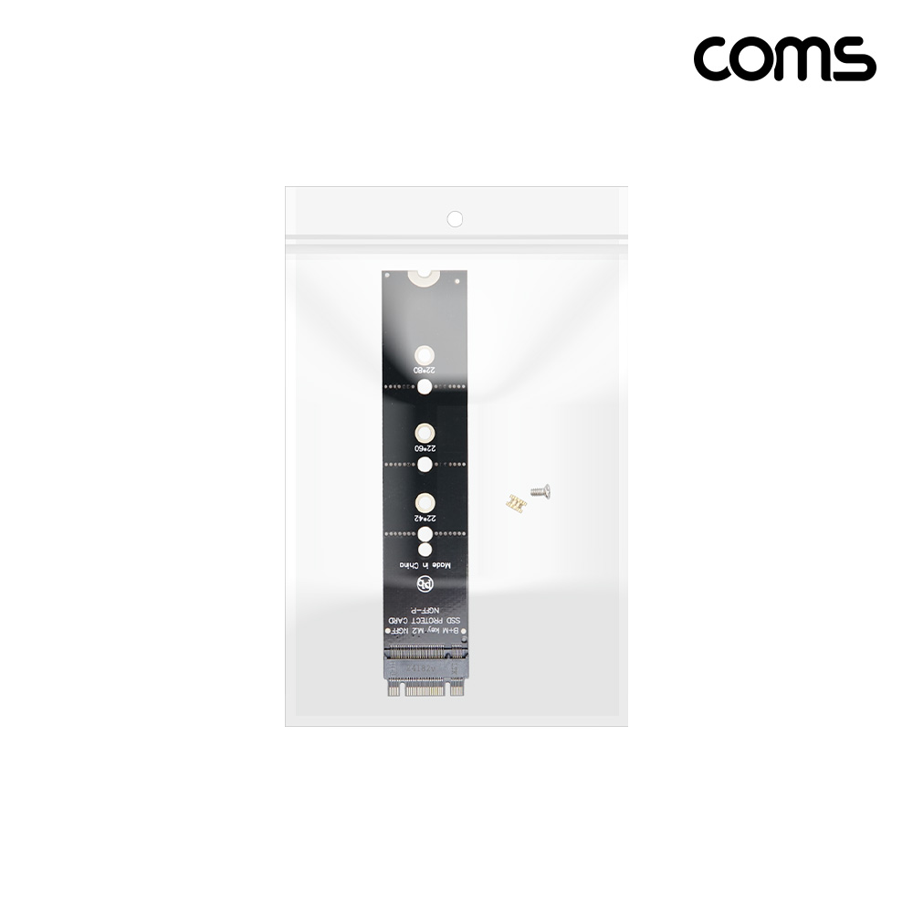 Coms M.2 NVMe SSD 연장 어댑터 카드 NGFF M Key B Key