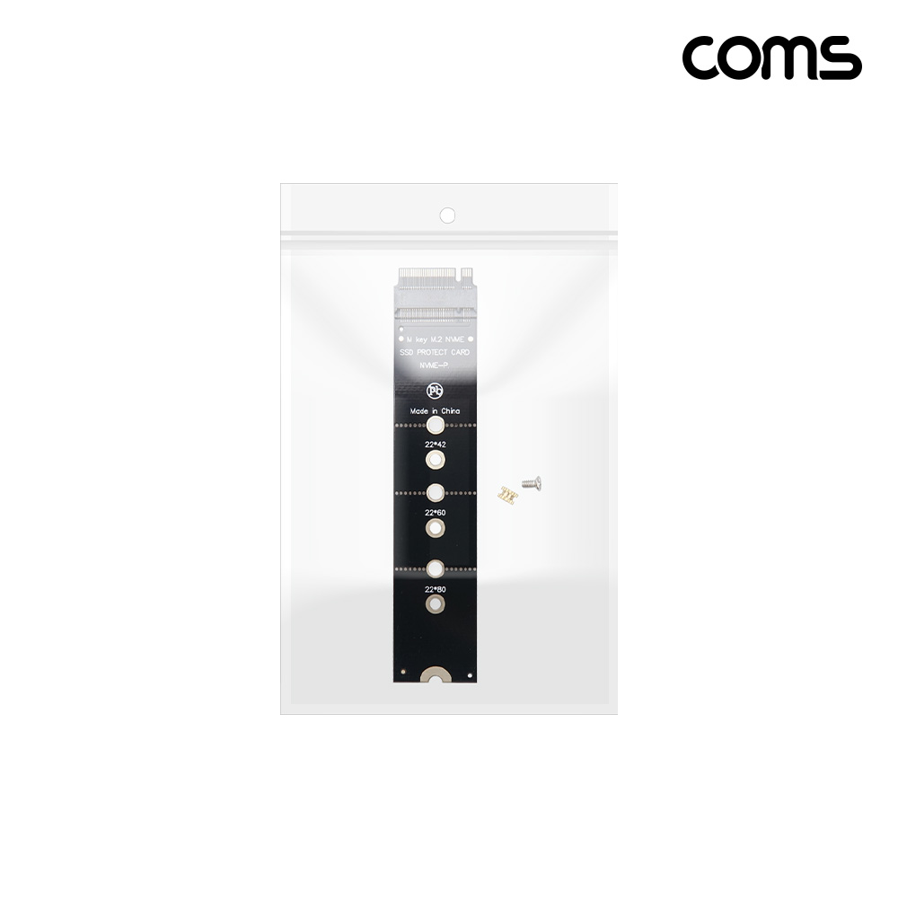 Coms M.2 NVMe SSD 연장 어댑터 카드