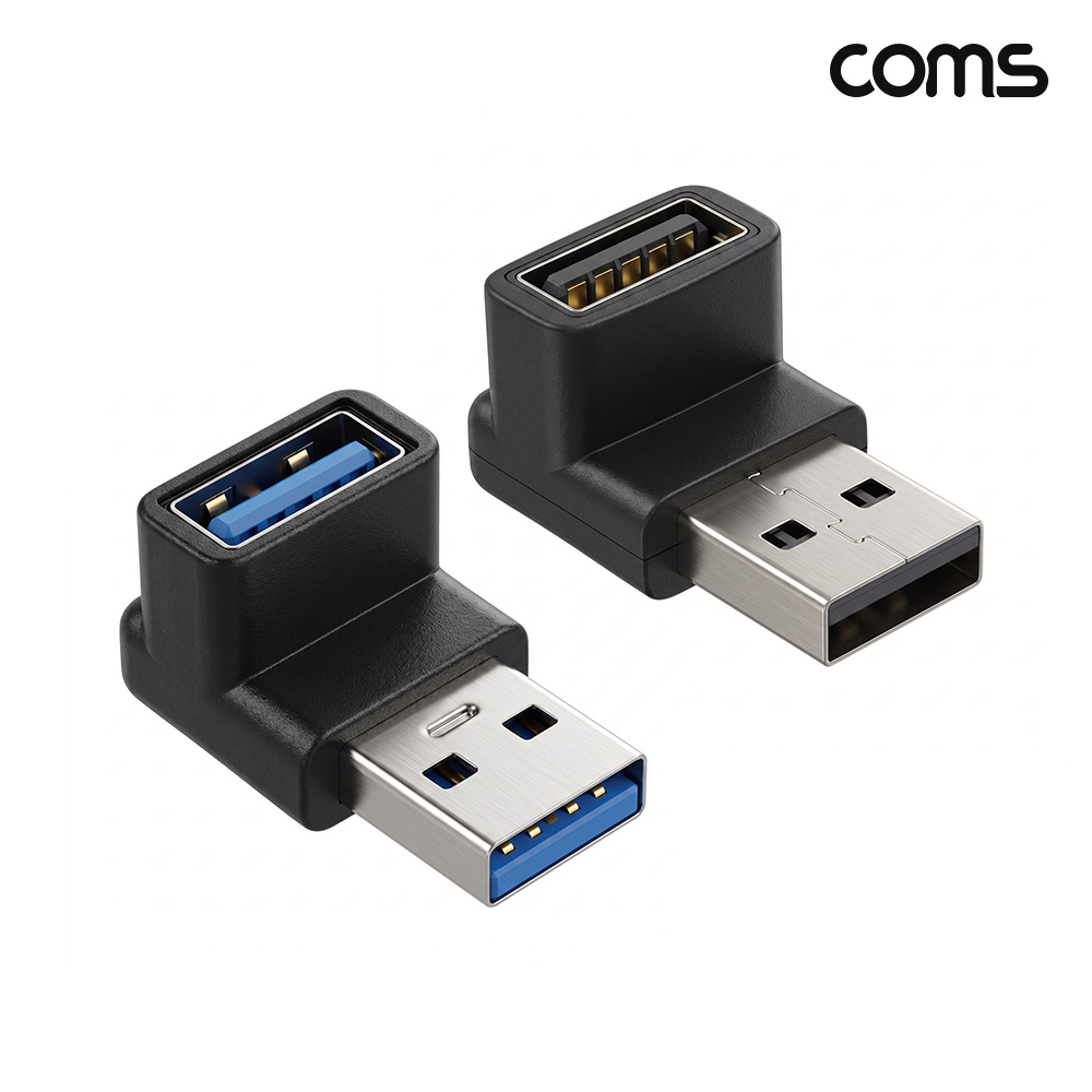 Coms USB 3.2 연장젠더 8개입 세트 10Gbps 고속전송 꺾임