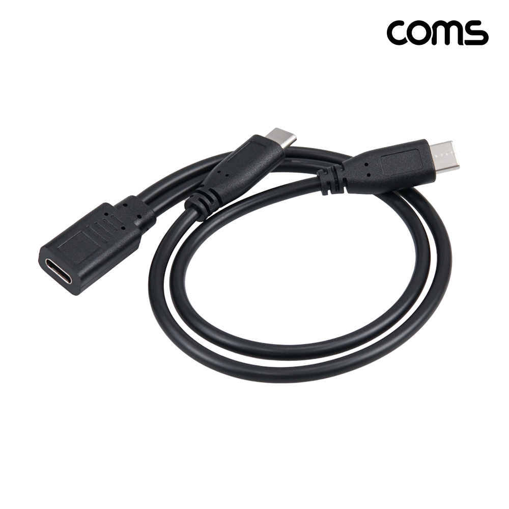 Coms USB-C Mx2 to C F 분배 케이블 30cm