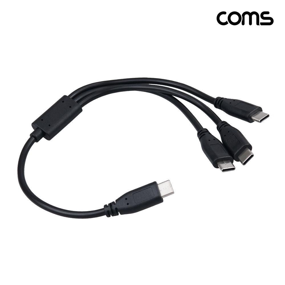 Coms C타입 3분배 충전 케이블 30cm USB C M to C Mx3