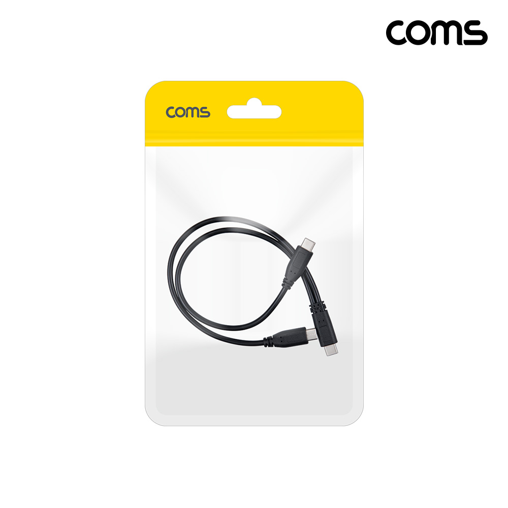 Coms C타입 2분배 충전 케이블 30cm USB C M to C Mx2