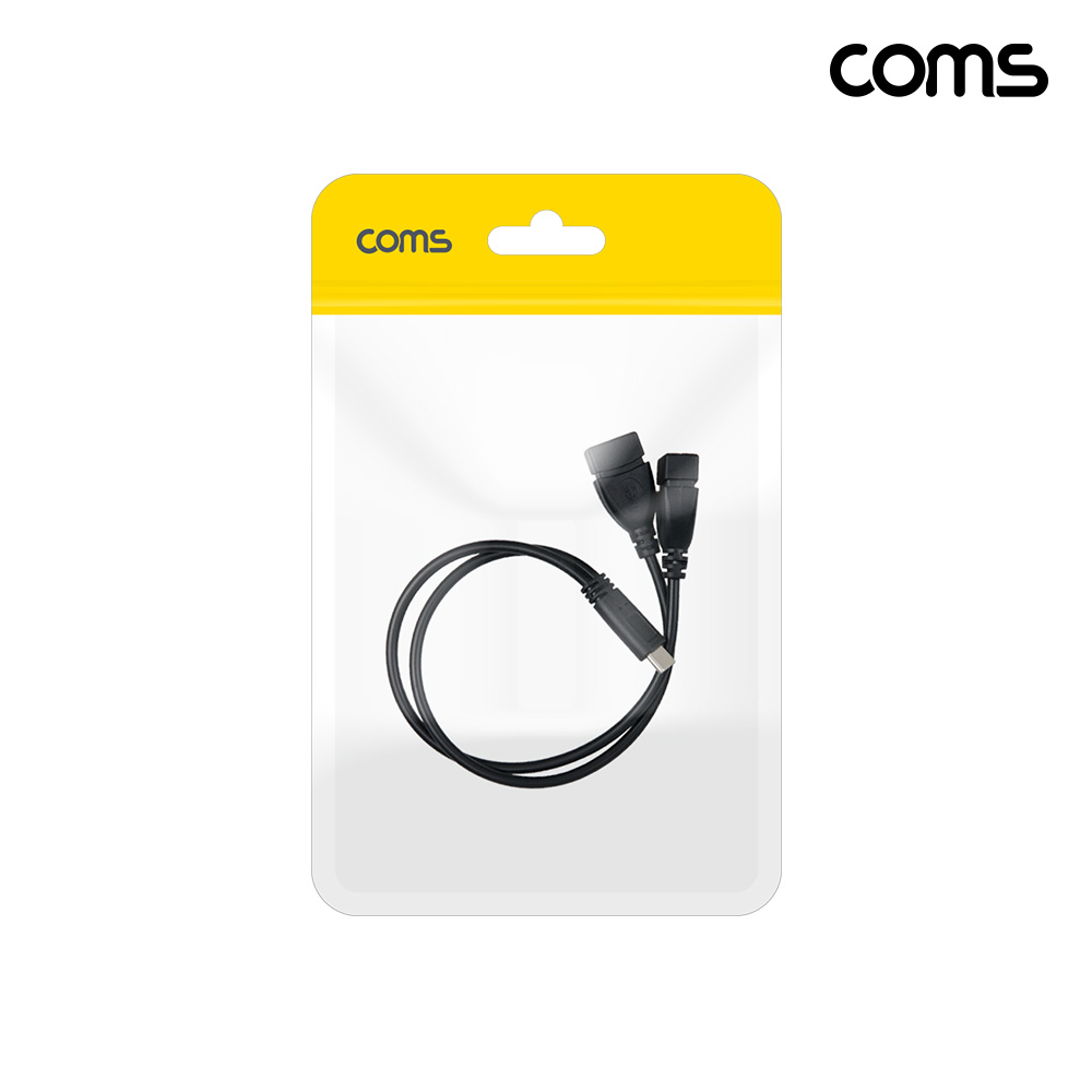 Coms C타입 2분배 충전 케이블 30cm USB C M to A Fx2
