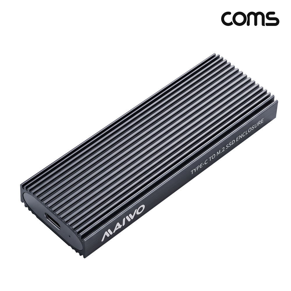 Coms NVMe NGFF M.2 SSD 외장케이스 10Gbps C타입 A타