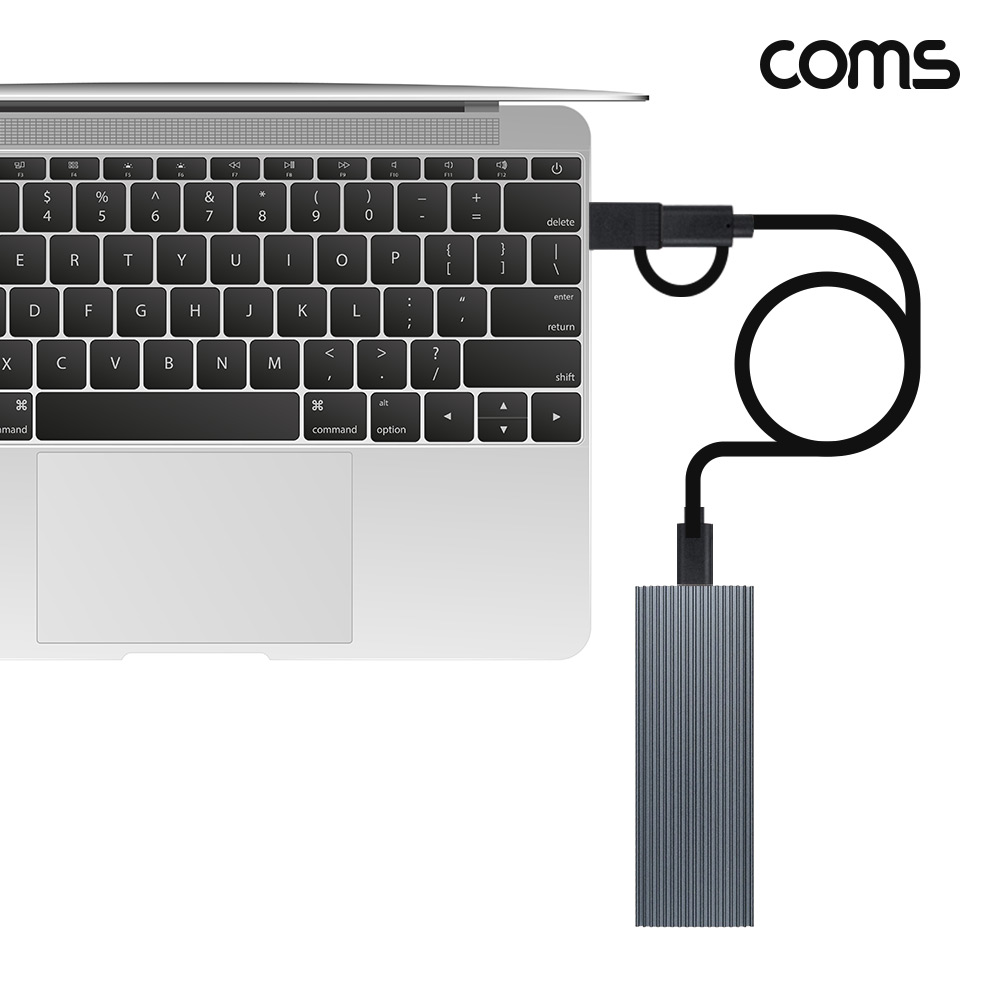 Coms NVMe NGFF M.2 SSD 외장케이스 10Gbps C타입 A타