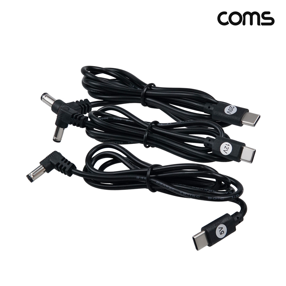 Coms USB 3.2 연장젠더 8개입 세트 10Gbps 고속전송 꺾임