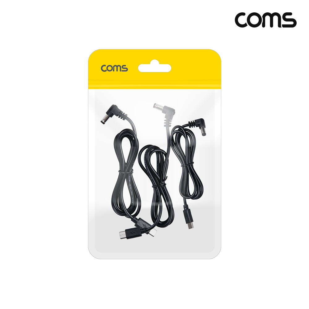 Coms USB 3.2 연장젠더 8개입 세트 10Gbps 고속전송 꺾임
