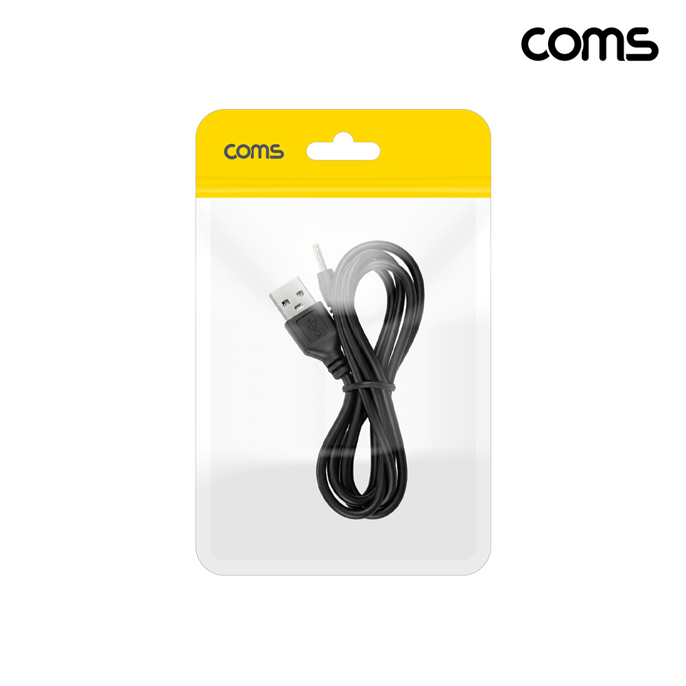 Coms A타입 전원 변환케이블 1m USB A to DC 외경 2.5 내경 0.7