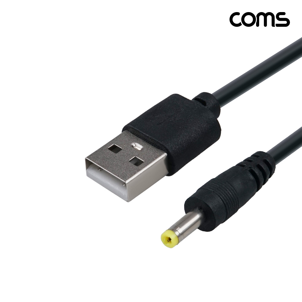 Coms A타입 전원 변환케이블 1m USB A to DC 외경 4.0 내경 1.7