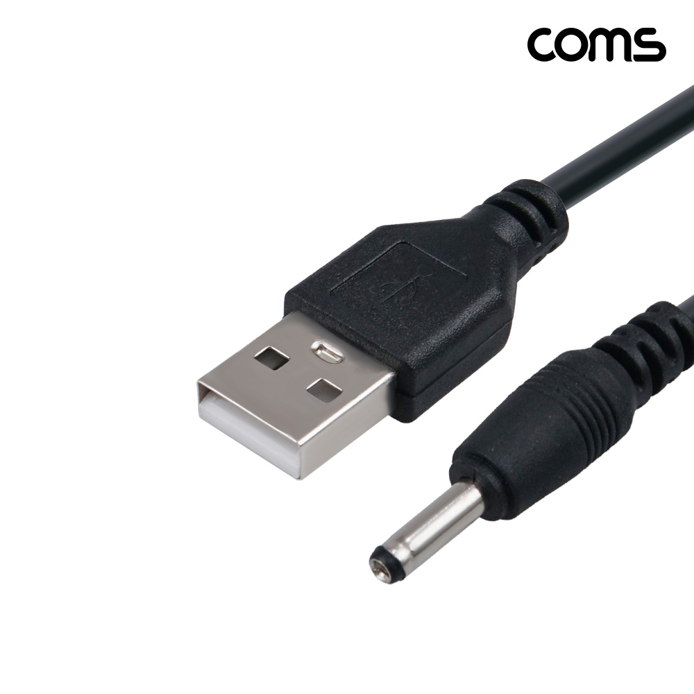 Coms A타입 전원 변환케이블 1m USB A to DC 외경 3.5 내경 1.35