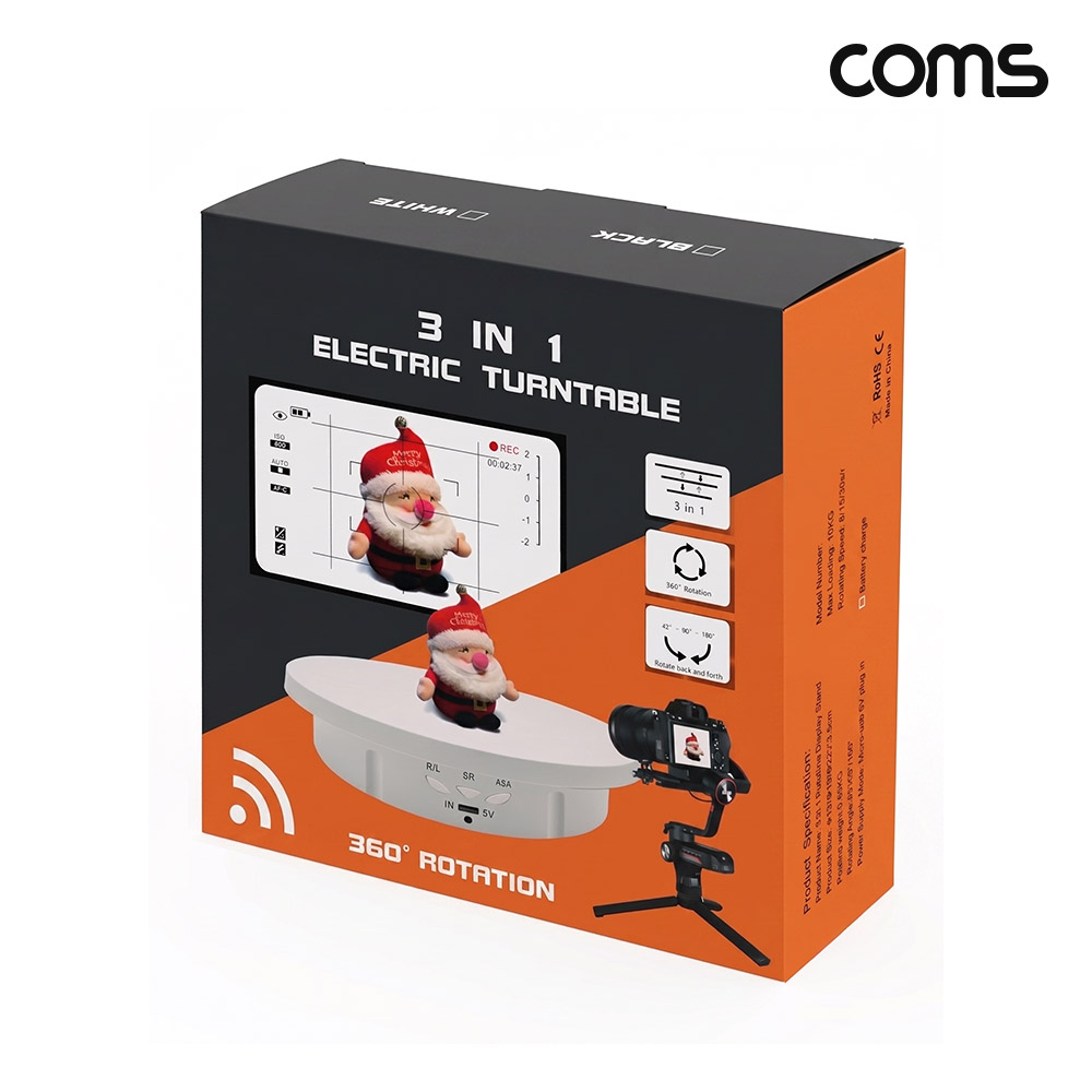 Coms 3 in 1 촬영용 원형 회전 스탠드 15cm 18cm 22cm 진열대 진열판 전시 테이블