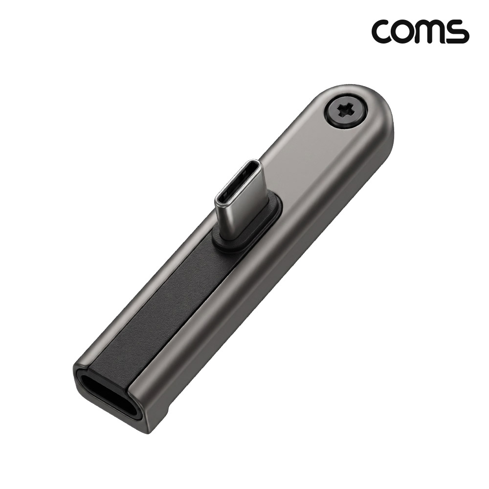Coms C타입 MF 연장 젠더 꺾임 거치 스탠드형 240W