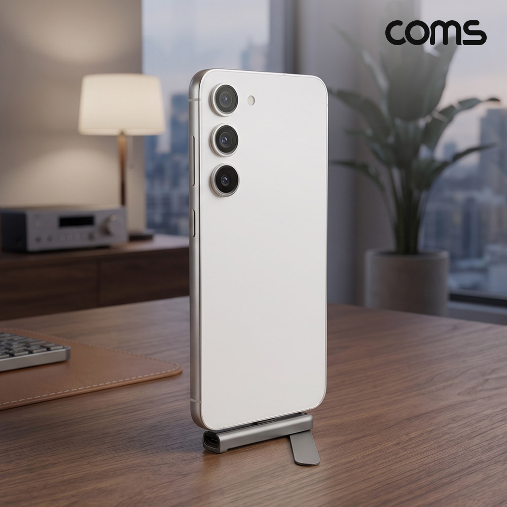 Coms C타입 MF 연장 젠더 꺾임 거치 스탠드형 240W