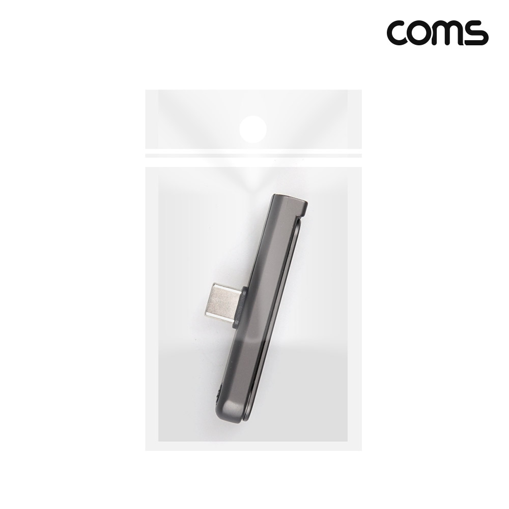 Coms C타입 MF 연장 젠더 꺾임 거치 스탠드형 240W