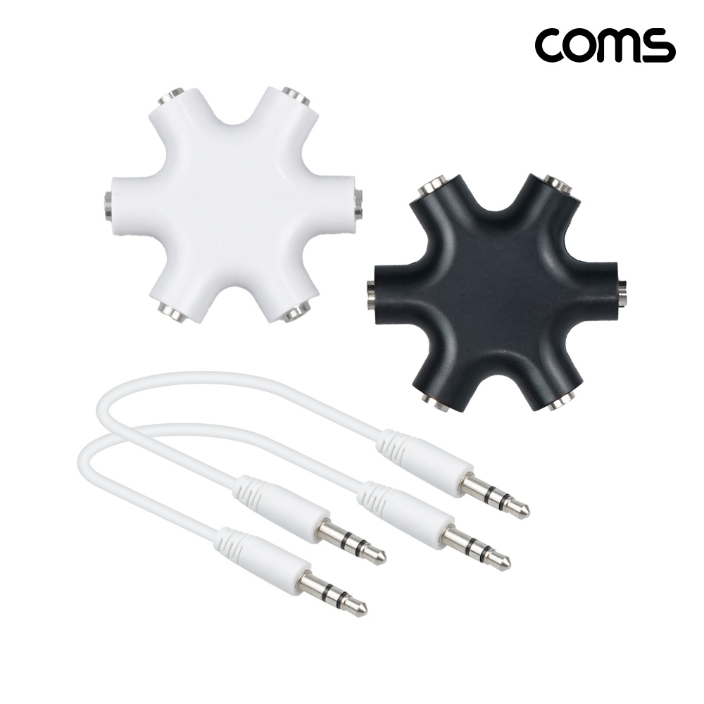 Coms 스테레오 젠더 별형 5분배 블랙 화이트 ST 3.5(F) Stereo 케이블 3극