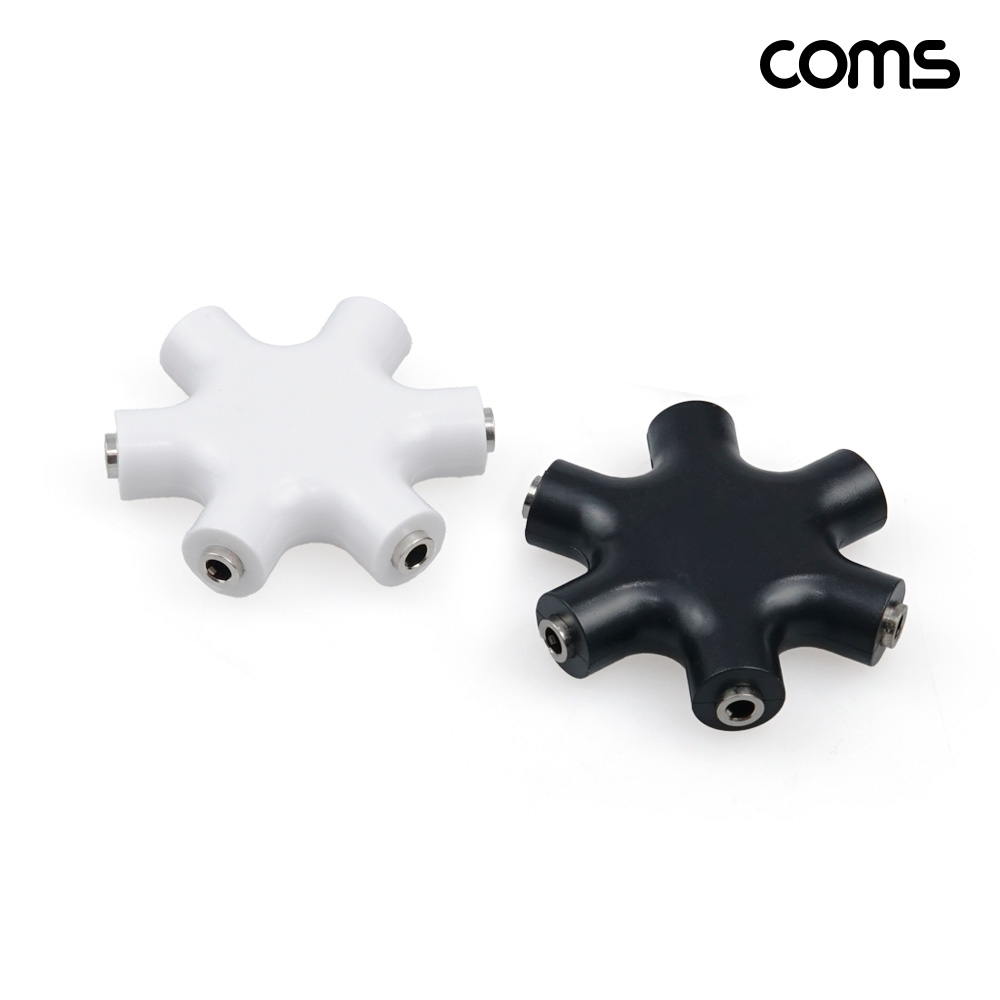 Coms 스테레오 젠더 별형 5분배 블랙 화이트 ST 3.5(F) Stereo 케이블 3극