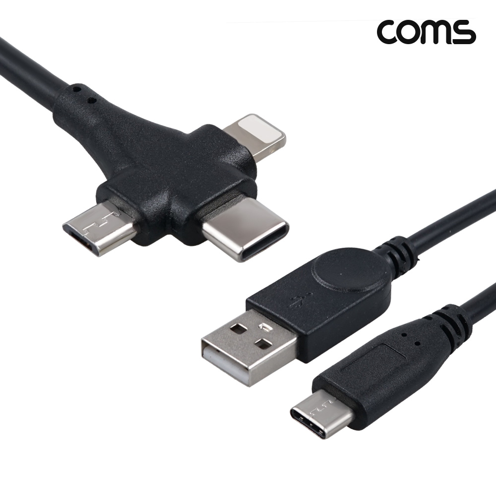 Coms 3in1 멀티 케이블 30cm 세트 충전 데이터 전송 C타입, iOS 8핀, 마이크로 5핀