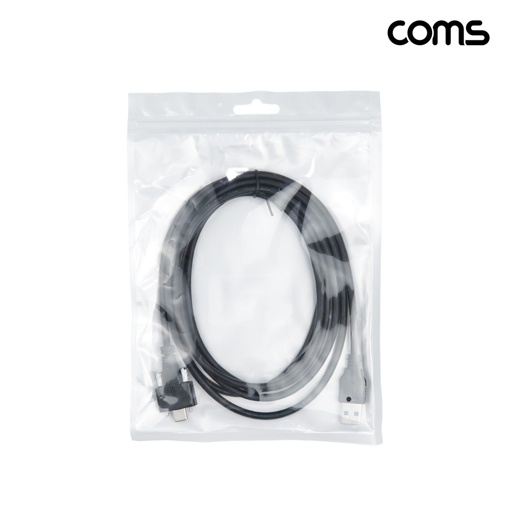Coms Coms USB Type C 케이블 2M USB 3.0 A to C타입 MM 브라켓 연결용 좌우 고정형 나사