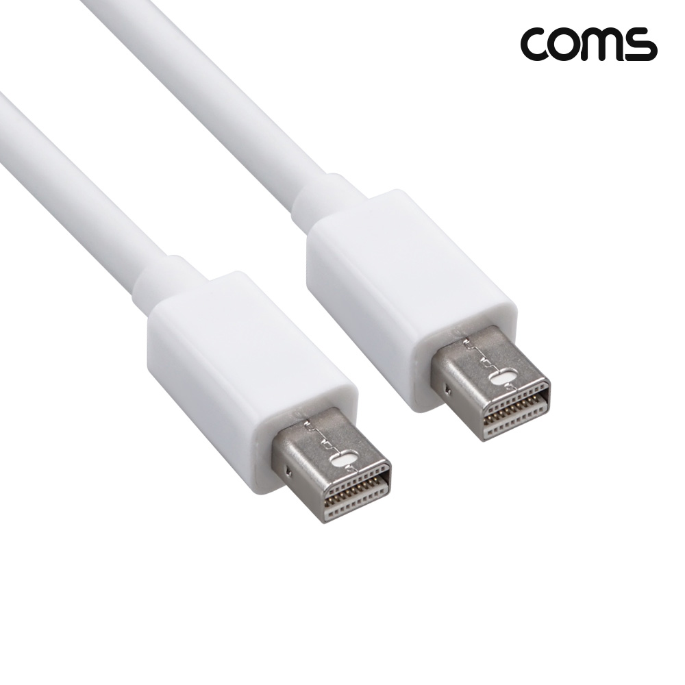 Coms 썬더볼트 2 연장 케이블 1.8m Thunderbolt 20Gbps