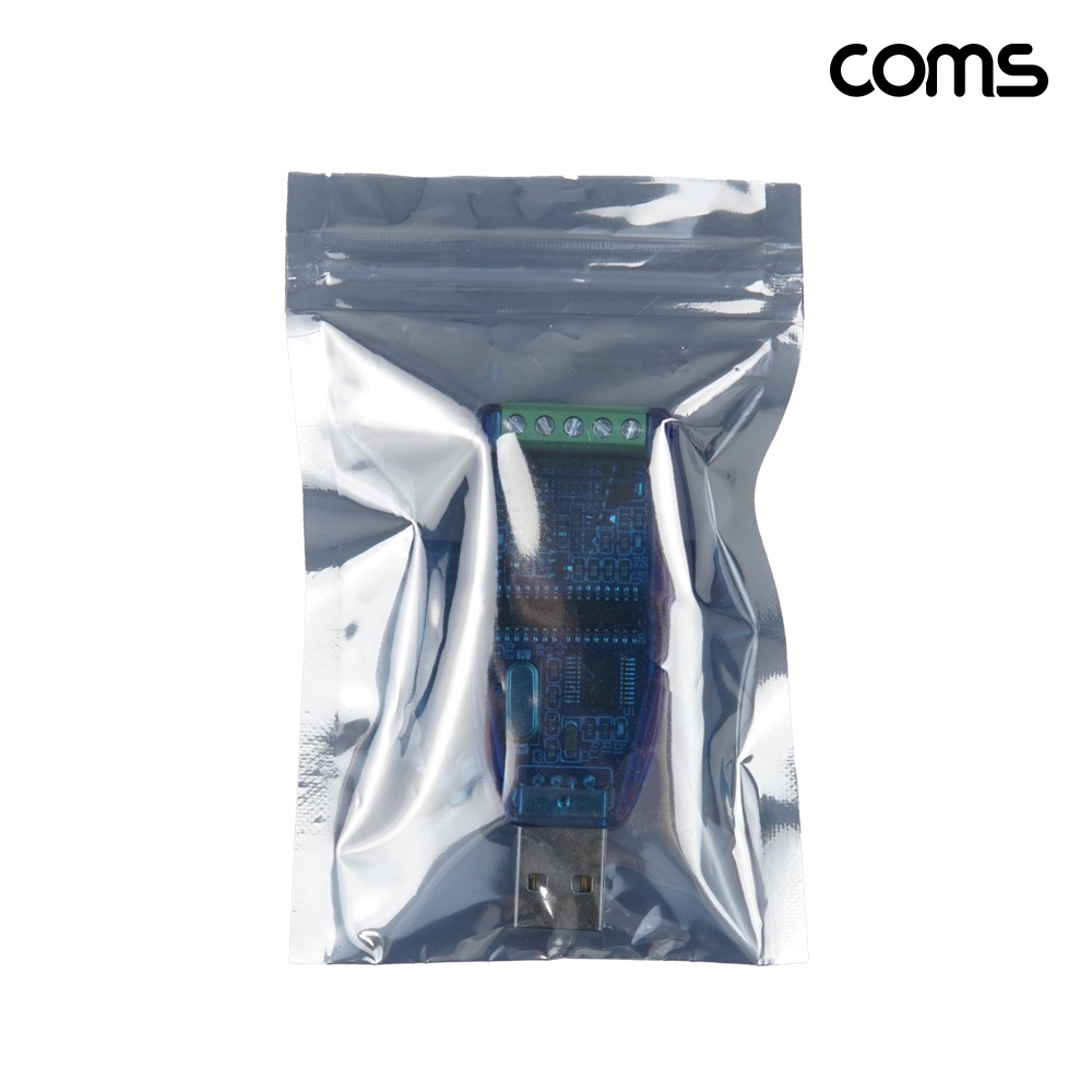 Coms USB to RS232 RS485 시리얼 컨버터