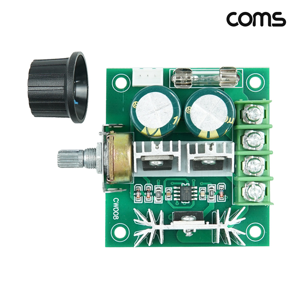 Coms PWM DC 모터 속도 조절기 컨트롤러 DC 12V 40V 10A