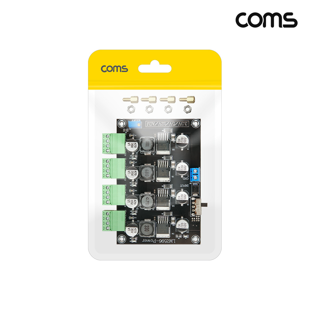 Coms 스위칭 전원 공급 장치 LM2596모듈 멀티채널 3.3V 5V 12V ADJ