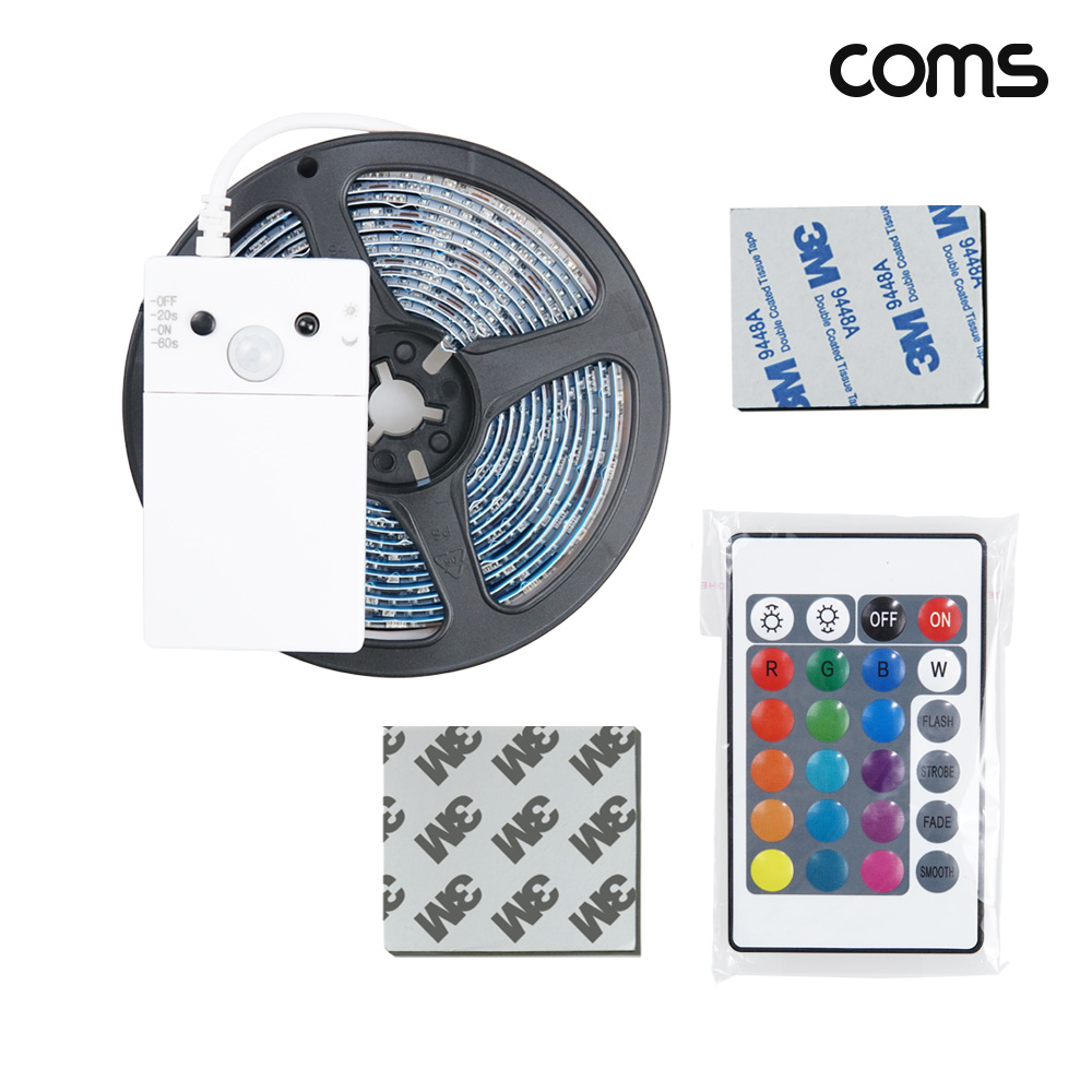 Coms LED 줄조명 슬림형 2M DC 12V 동작감지 조명 리모컨 밝기조절