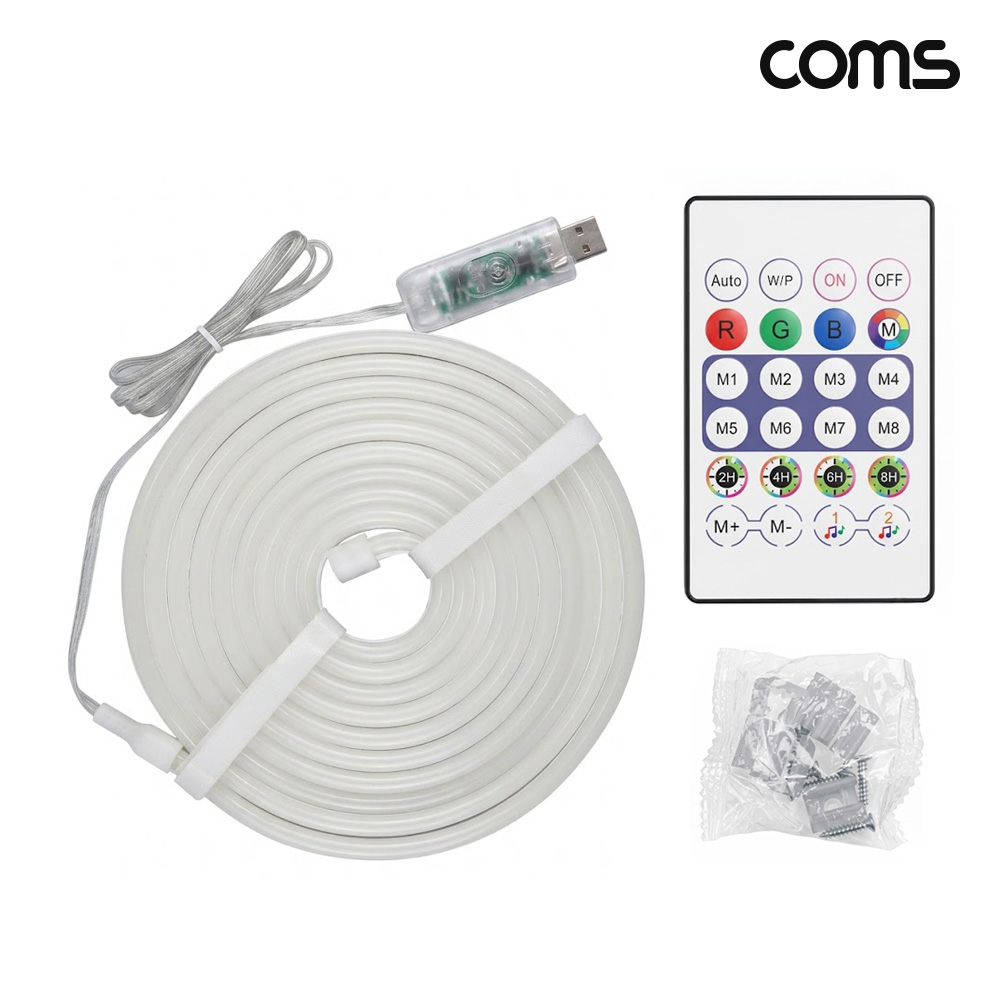 Coms LED 줄조명 슬림형 3M DC 5V 소리 음향 감지 조명 리모컨 밝기조절