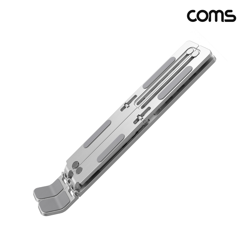 Coms 노트북 태블릿 거치대 스탠드 타상형 접이식 알루미늄 파우치포함