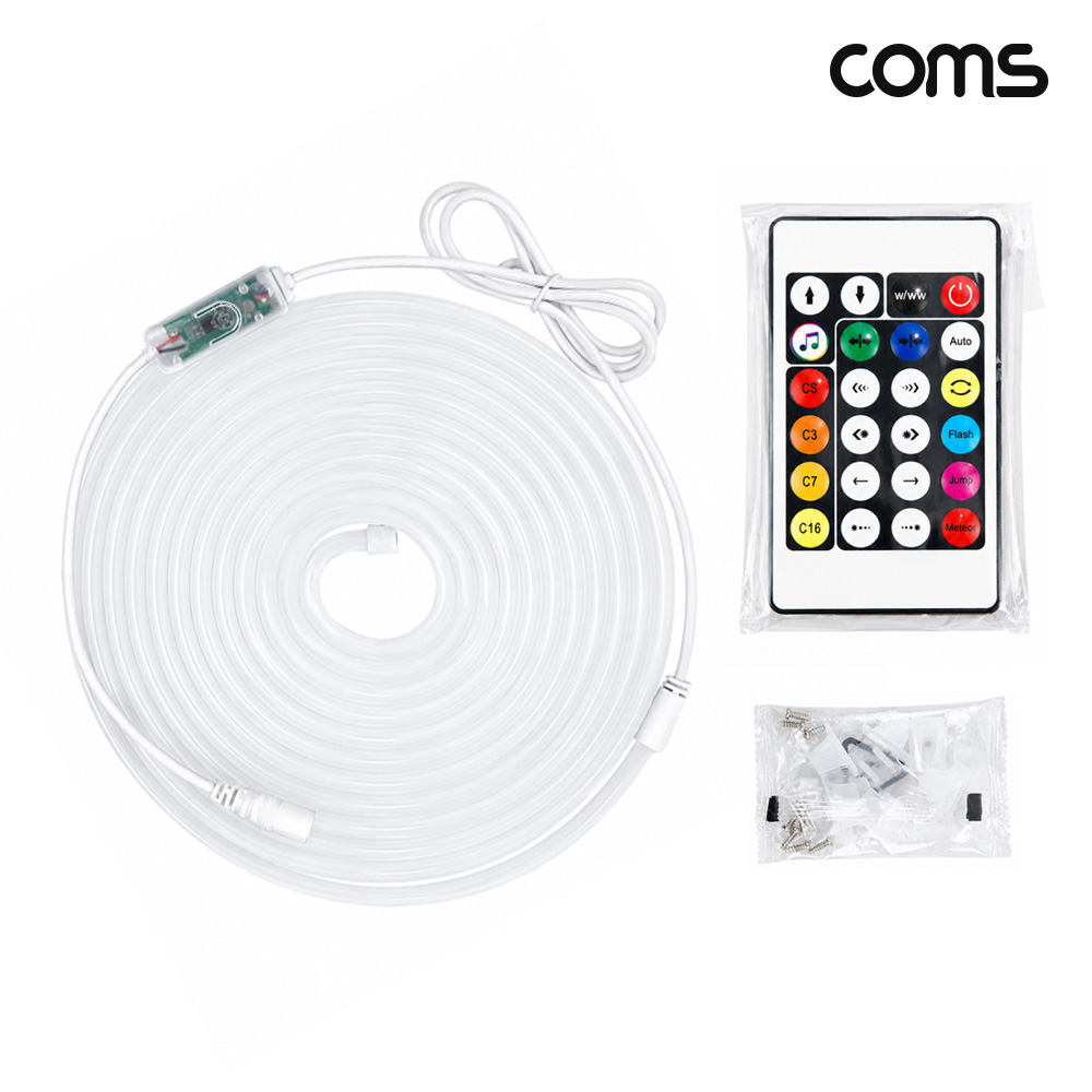 Coms LED 줄조명 슬림형 5M DC 5.5x2.1mm 24V 조명 리모컨 밝기조절