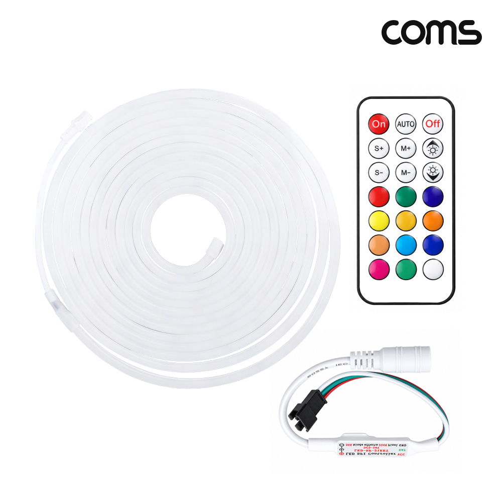 Coms LED 줄조명 슬림형 5M DC 5.5x2.1mm 12V 조명 리모컨 밝기조절