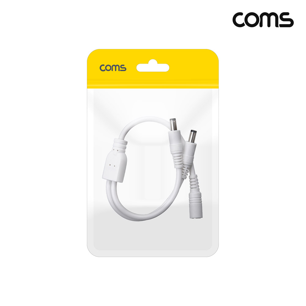 Coms DC 전원 분배 케이블 30cm DC 5.5x2.1mm 5.5V 2분배