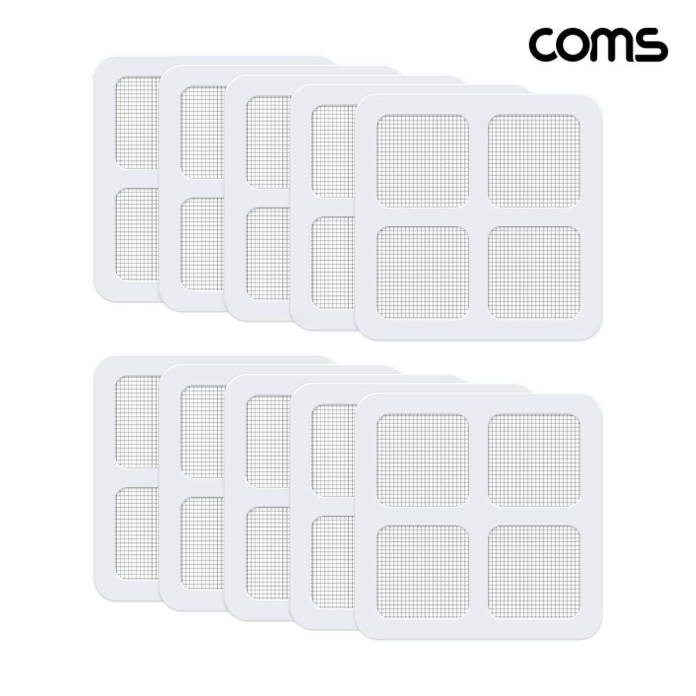 Coms 방충망 보수 테이프 10x10cm 10장