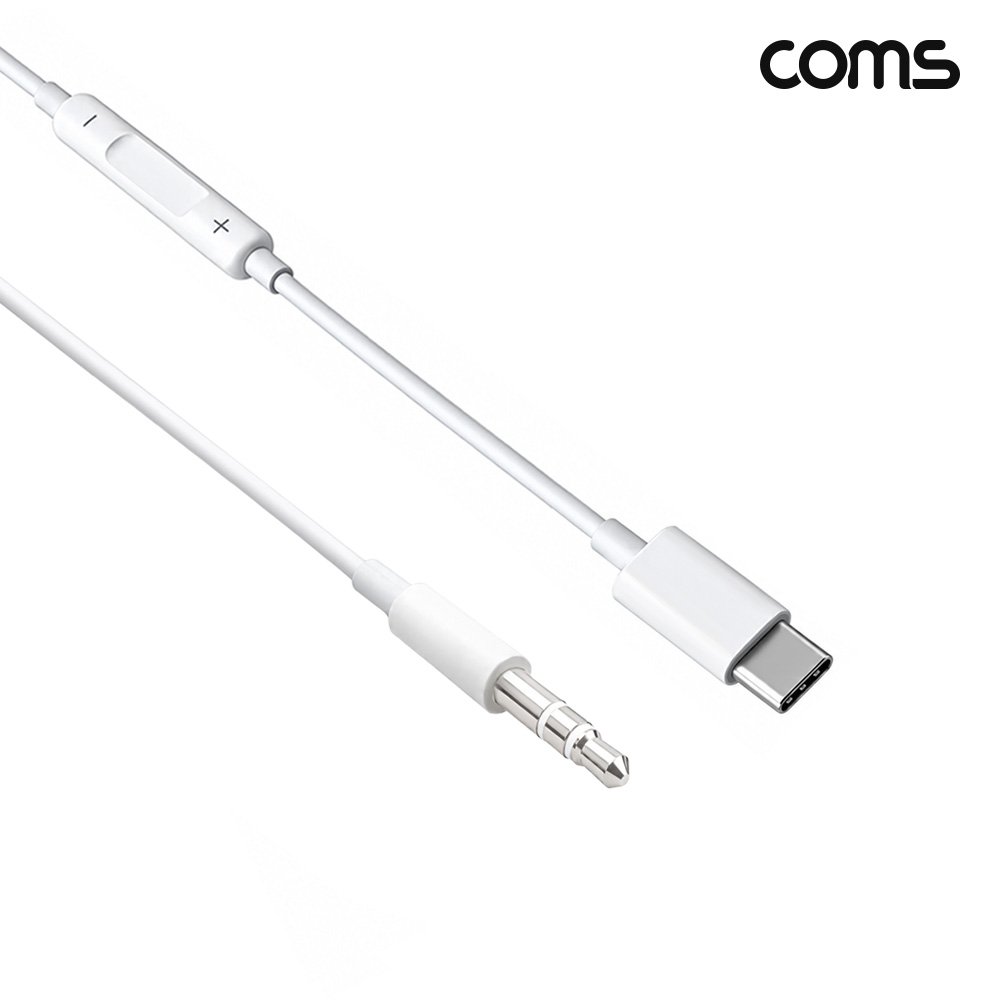 Coms C타입 to 3.5mm AUX 케이블 1m 3극 차량용