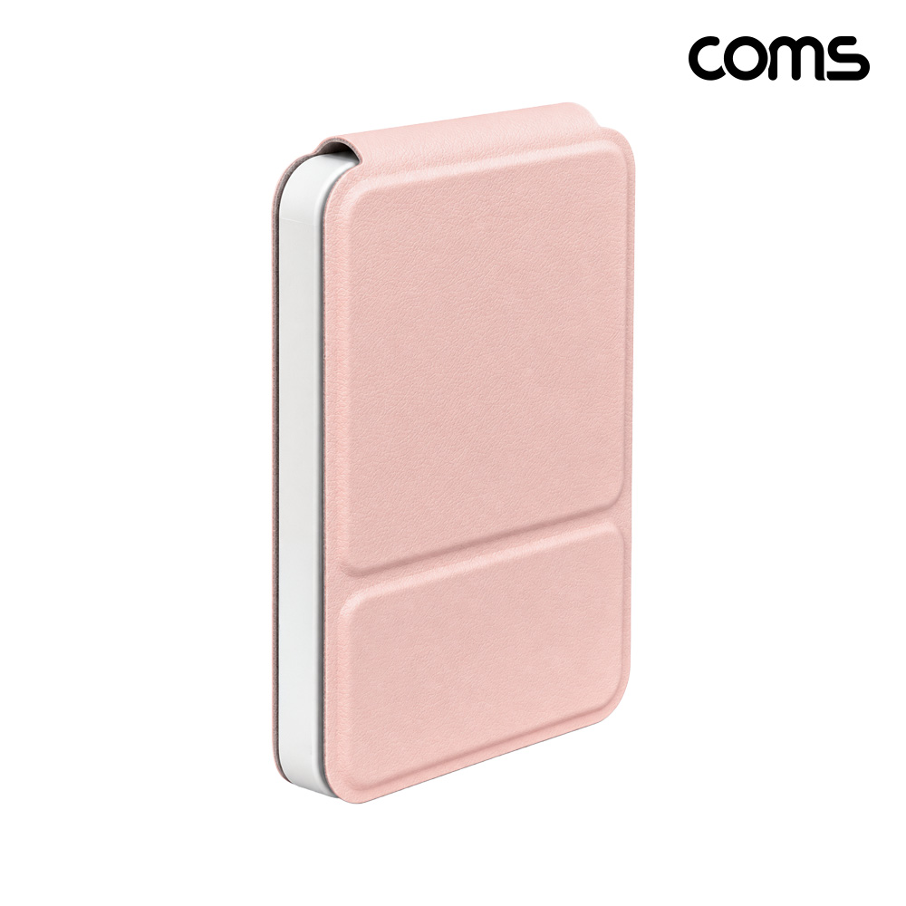 Coms 가죽커버 휴대용 LED 손거울 접이식 메이크업