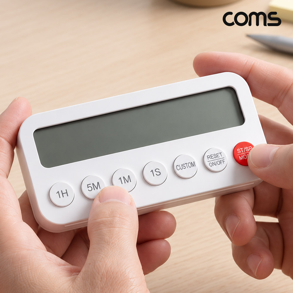 Coms LCD 디지털 타이머 시계 스톱워치 자석형 소리 조절 무소음