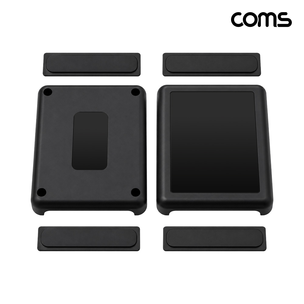Coms 플라스틱 인클로저 90×70×28mm DIY 전자회로 PCB