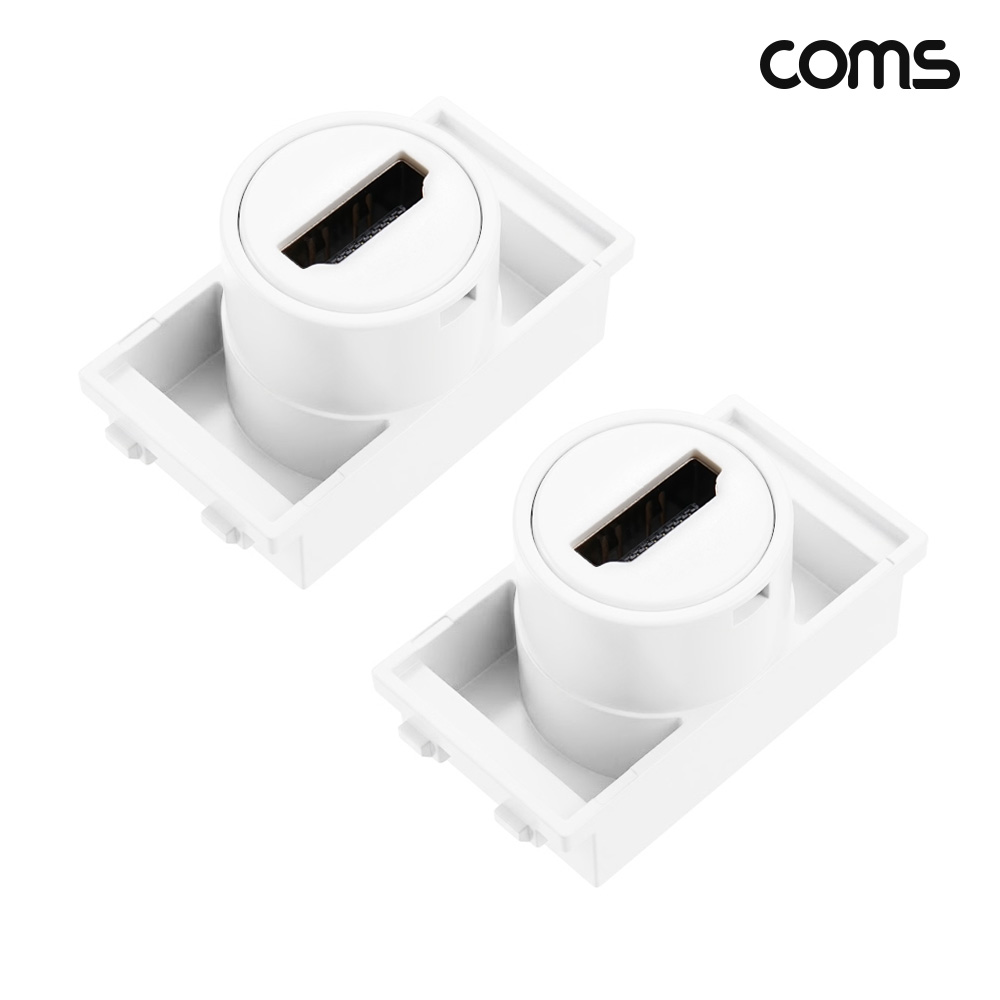 Coms HDMI 젠더 월플레이트용 소켓 HDMI F to F 2개입