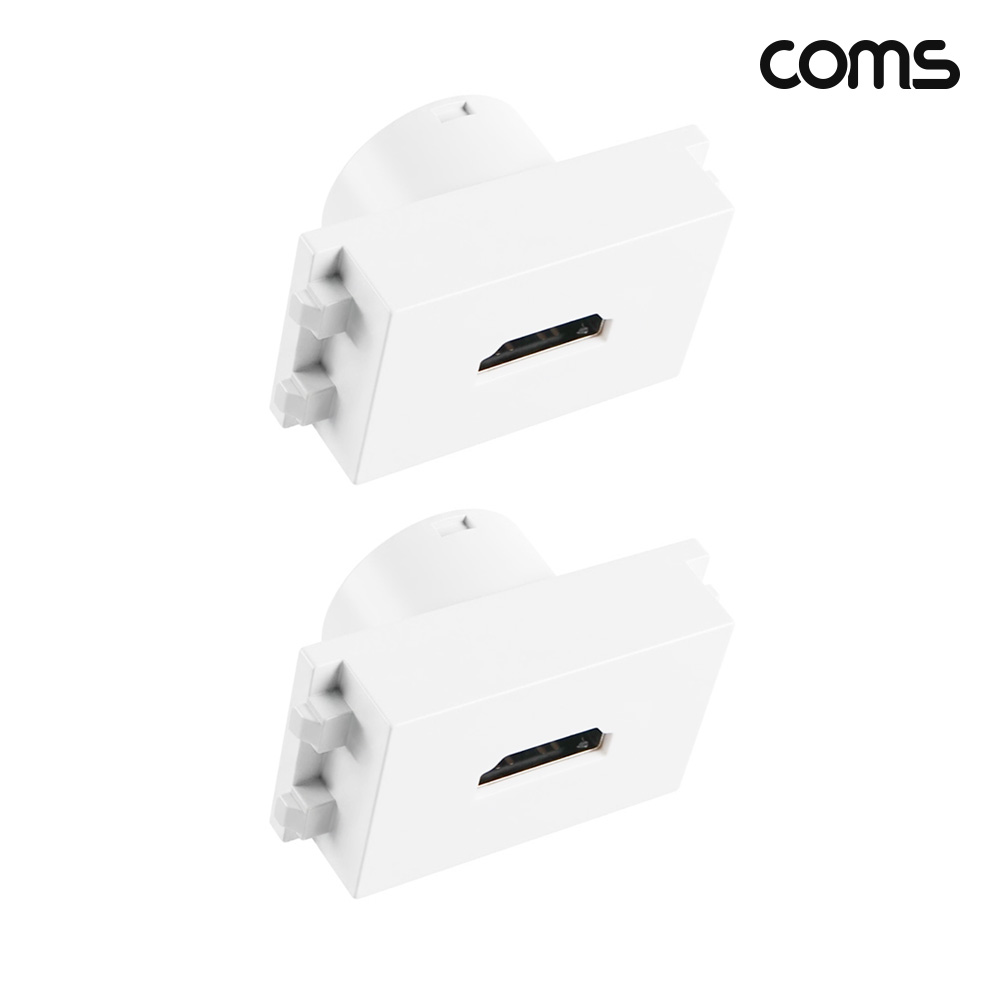 Coms HDMI 젠더 월플레이트용 소켓 HDMI F to F 2개입