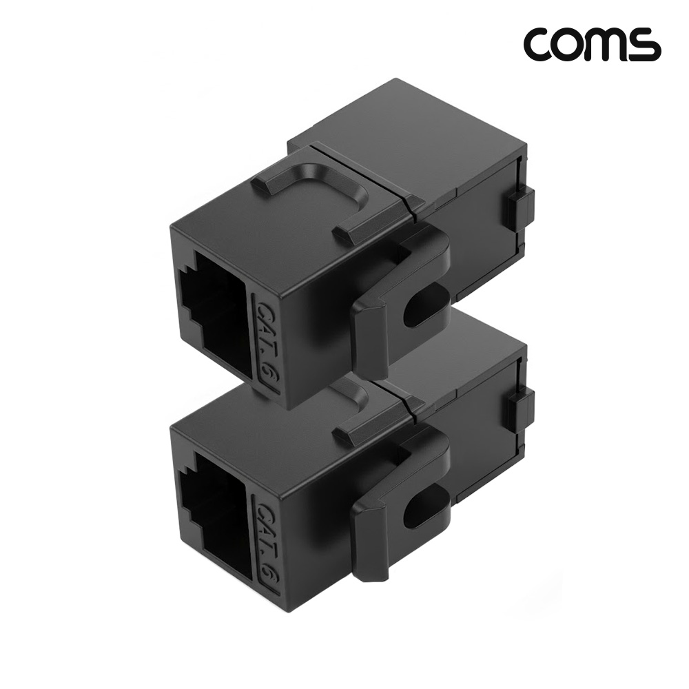 Coms CAT6 연장용 커플러 I형 8P8C 월플레이트 RJ45 2개입