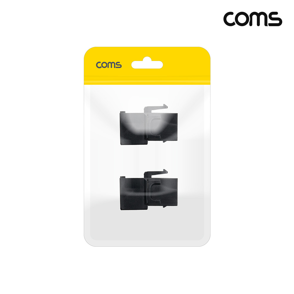 Coms CAT6 연장용 커플러 I형 8P8C 월플레이트 RJ45 2개입