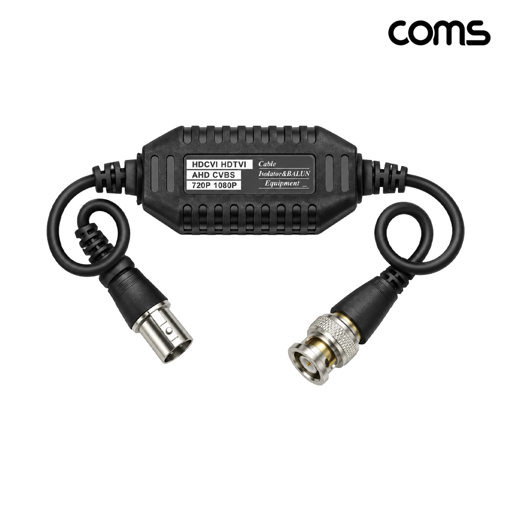 Coms CCTV BNC 영상 노이즈 제거 그라운드 루프 발룬 TVS AHD TVI CVI CVBS