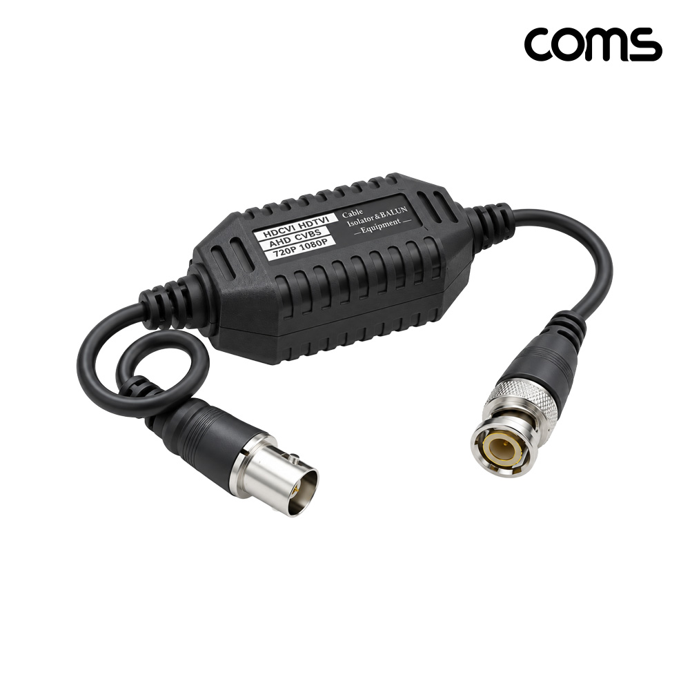 Coms CCTV BNC 영상 노이즈 제거 그라운드 루프 발룬 TVS AHD TVI CVI CVBS