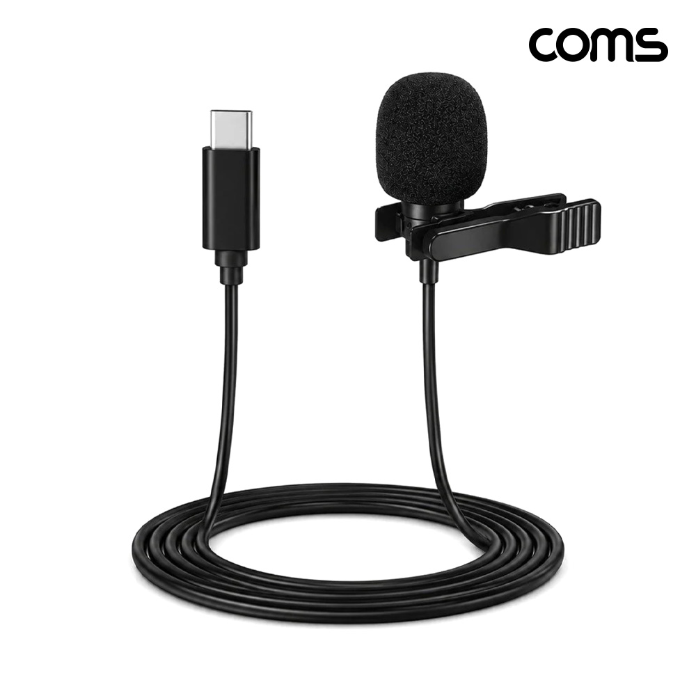 Coms C타입 클립형 고감도 핀마이크 1.5M 스마트폰 유튜브 촬영 및 녹음용