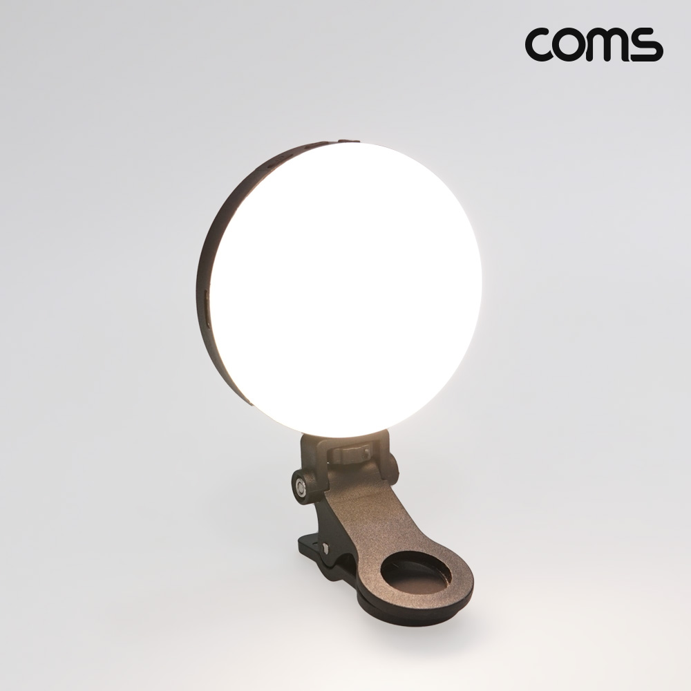 Coms LED 스마트폰 라이트 원형 카메라 조명 색온도조절 밝기조절