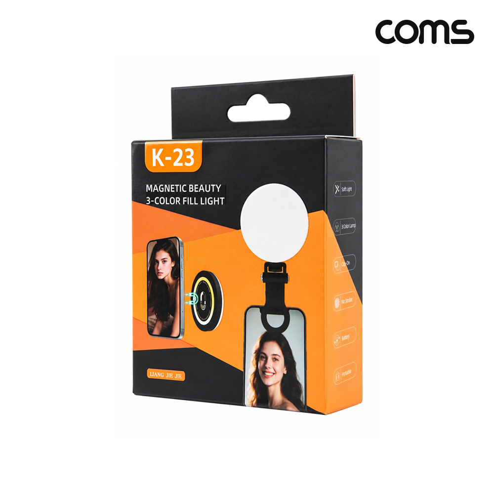Coms LED 스마트폰 라이트 원형 카메라 조명 색온도조절 밝기조절