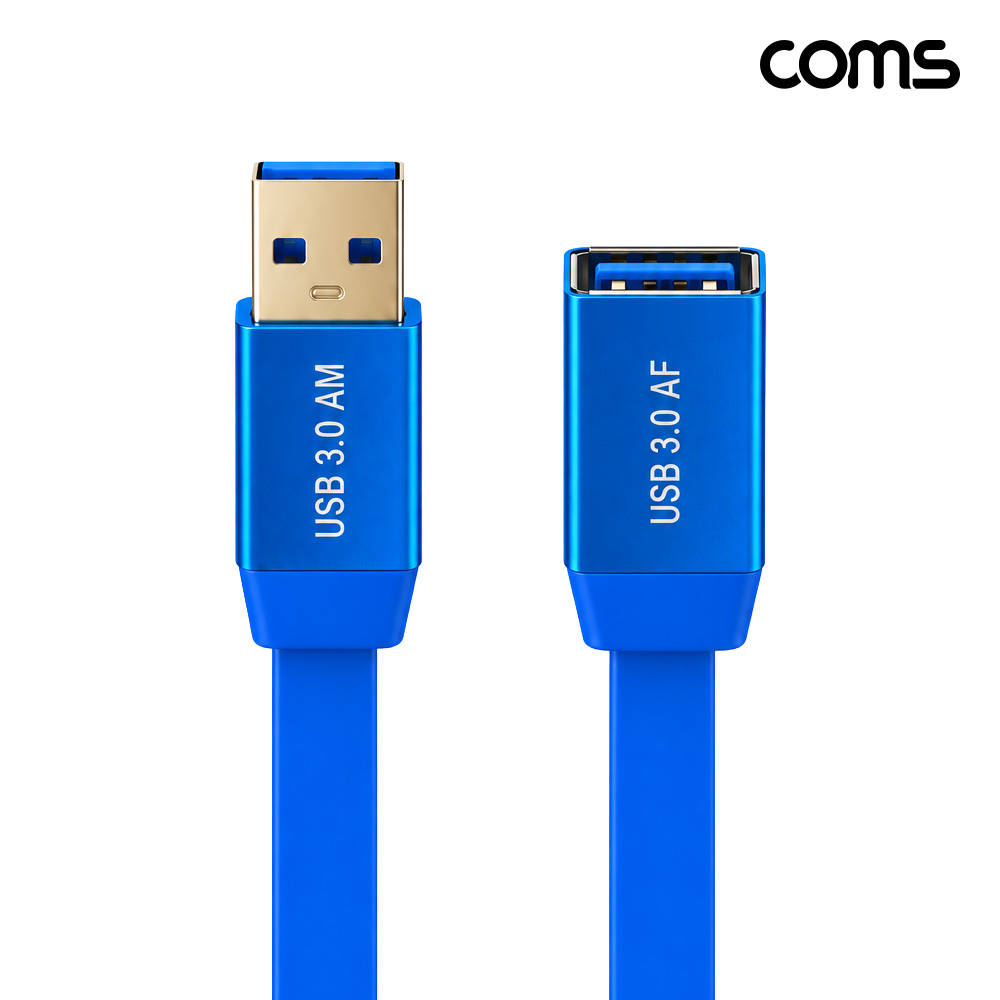 Coms USB 3.0 연장케이블 1M 플랫